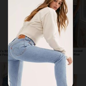 Levi’s 501 tapered jeans